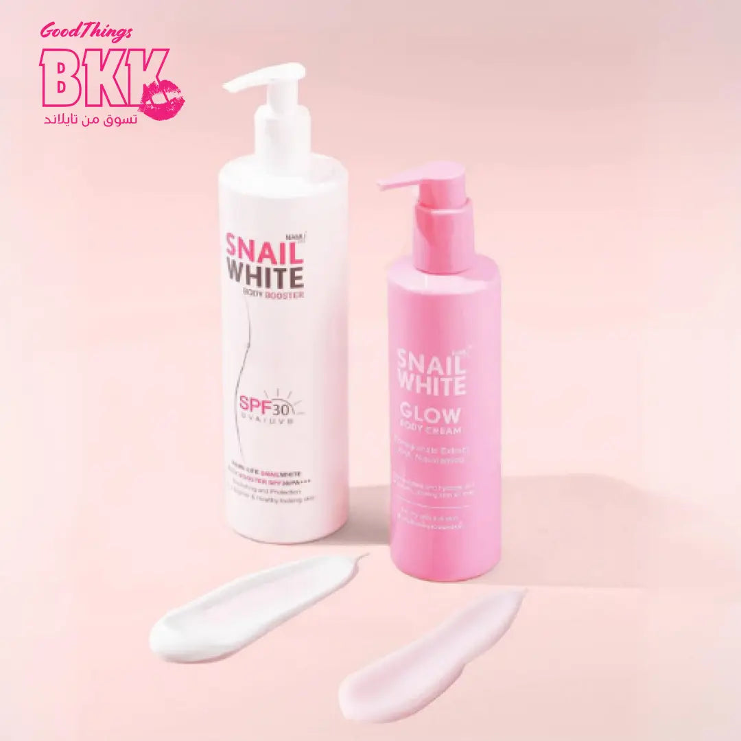 SNAILWHITE Glow Body Cream 300ml - كريم قلو لتقشير الجسم من سنيلوايت Goodthings.bkk