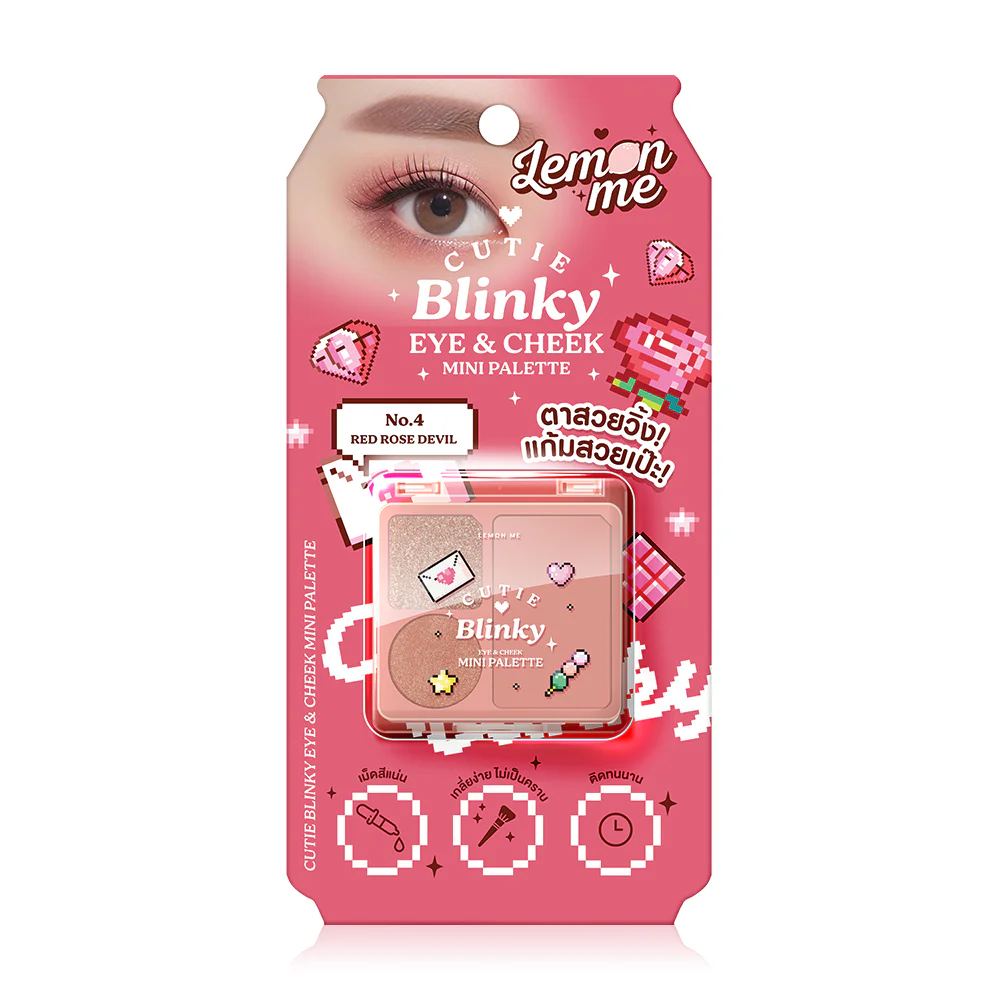 Lemon Me Cutie Blinky Eye & Cheek Mini Palette 4g - ليمون مي كيوتي بلينكي باليت صغيرة للعين والخد - 4 جرام