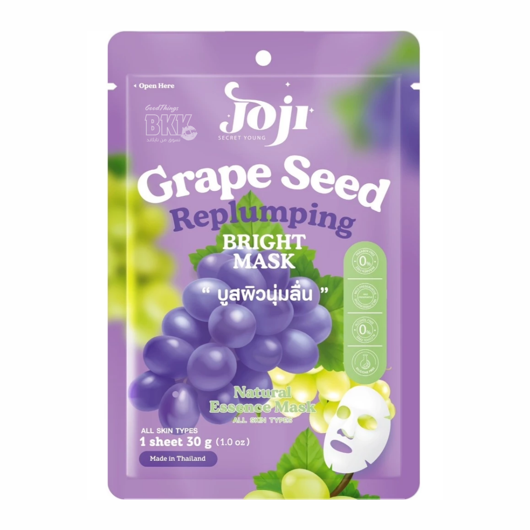 JOJI Facial Mask Sheets 3D – أقنعة الوجه المغذية بتركيبة ثري دي Goodthings.bkk