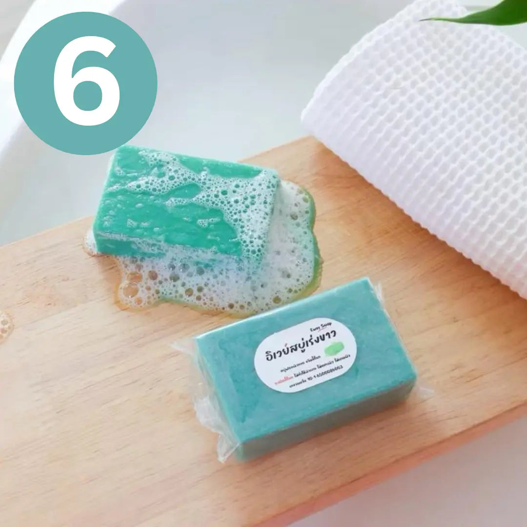 صابون ايواي لتبييض البشرة - Goodthings.bkk