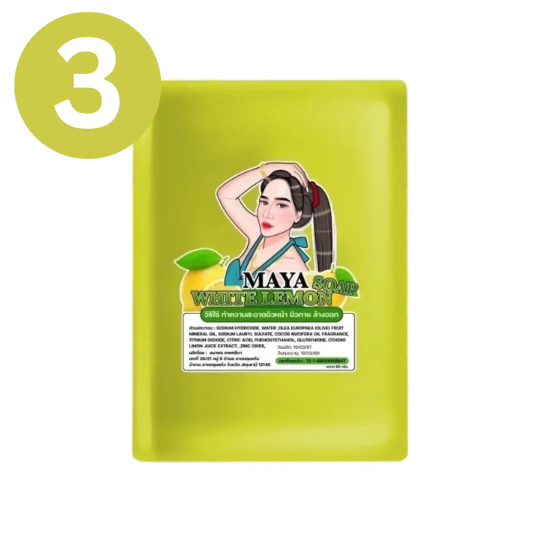 x10 صابون مايا للتفتيح بالليمون - Goodthings.bkk