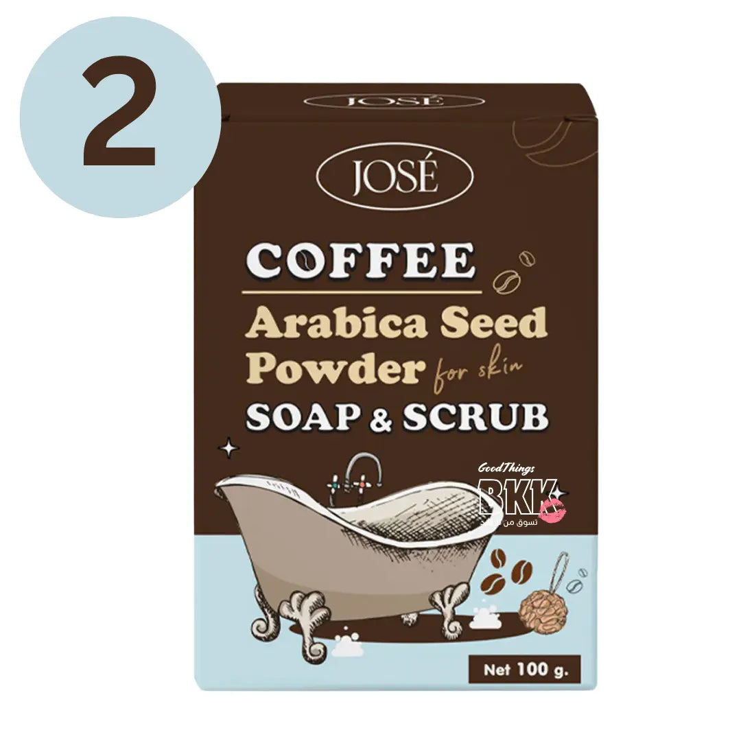 صابون وسكراب جوزيه برائحة القهوة – 100 جم - Goodthings.bkk