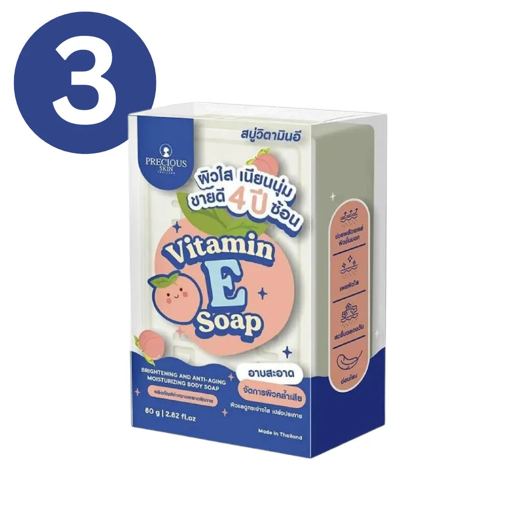E صابونة فيتامين  من بريشس سكن - Goodthings.bkk