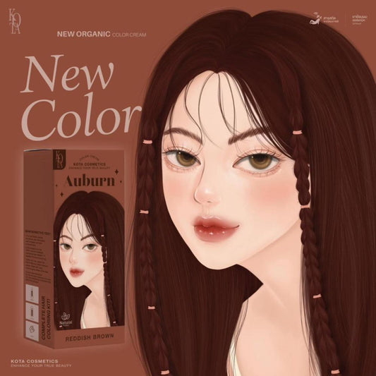 kota cosmetics Auburn(Reddish) صبغة شعر بمستخلصات طبيعية بني محمر Goodthings.bkk