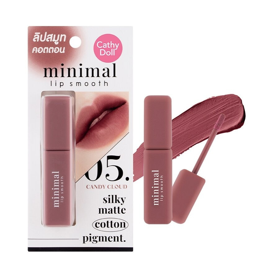 Cathy Doll Minimal Lip Smooth 2.7g -كاثي دول مينيمال ليب سموث 2.7 جم