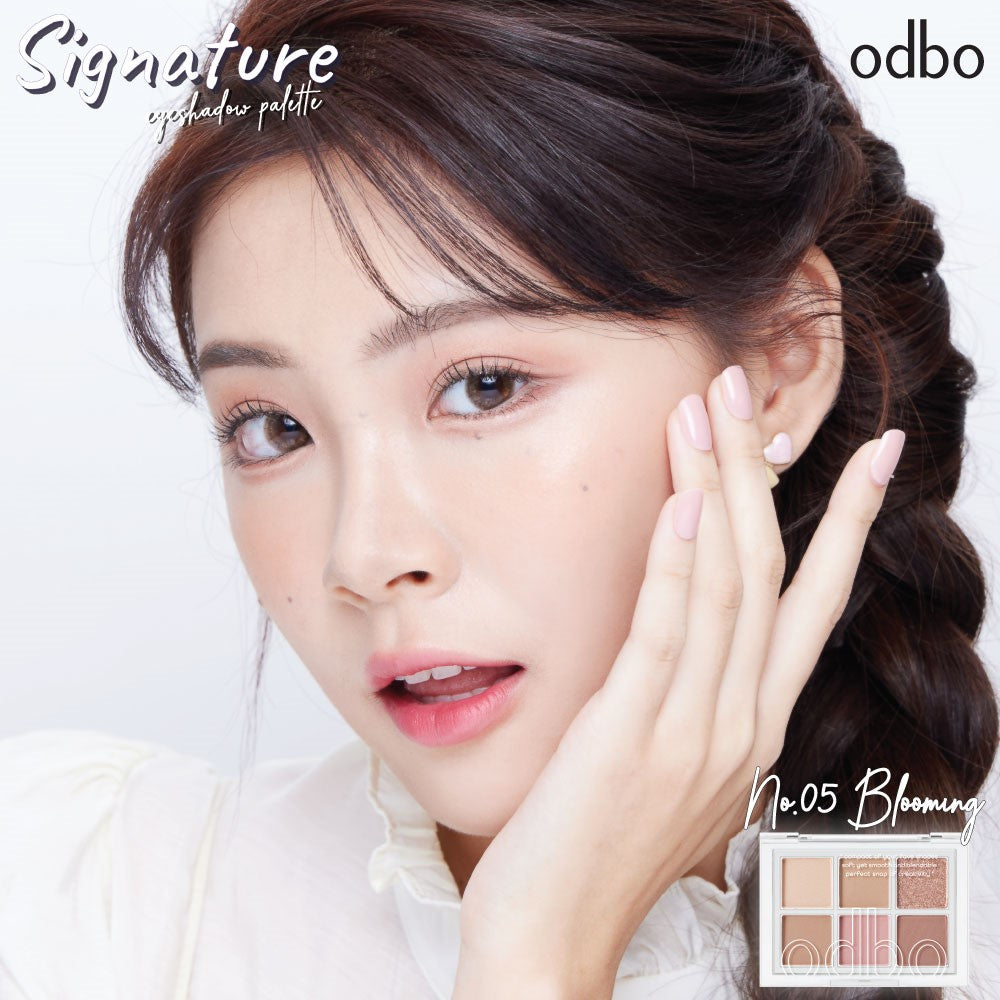 Odbo Signature Eyeshadow Palette 4.8g. 05 Nude