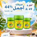 فكس تايلندي للاستنشاق أخضر مستخلص الأعشاب مجموعة Goodthings.bkk