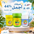 مجموعة فكس تايلندي للاستنشاق Goodthings.bkk