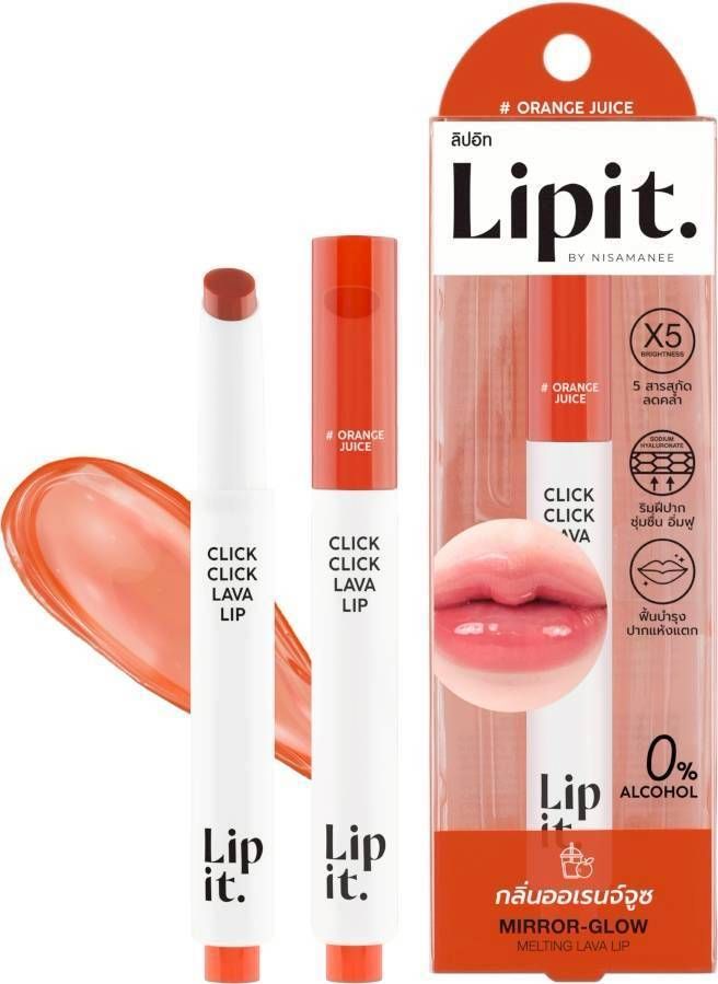 Lipit Click Click Lava Lip – ليبيت كليك كليك لافا ليب 1.9 جم