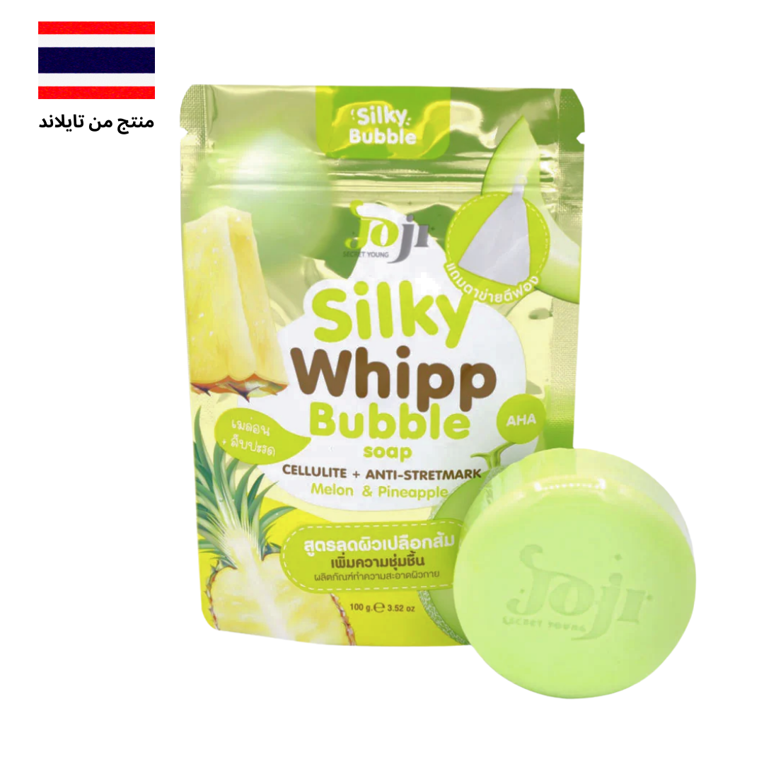 JOJI Secret Young Silky Whipp Bubble Soap Cellulite + Anti-Stretch Mark 100g - صابونة جوجي سيكرت يونغ سيلكي ويب الفقاعية لمكافحة السيلوليت وعلامات التمدد 100 جم