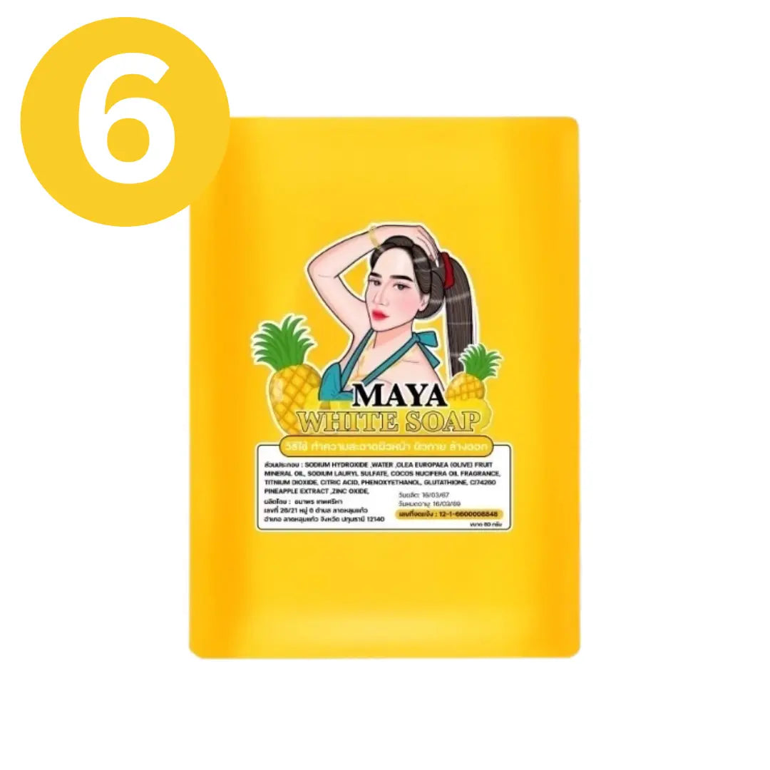 صابون مايا للتبيض الاسطوري بمستخلص الأناناس - Goodthings.bkk