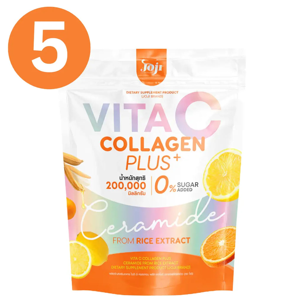 جوجي سيكريت يونغ فيتا سي كولاجين بلس + سيراميد من مستخلص الأرز - Goodthings.bkk