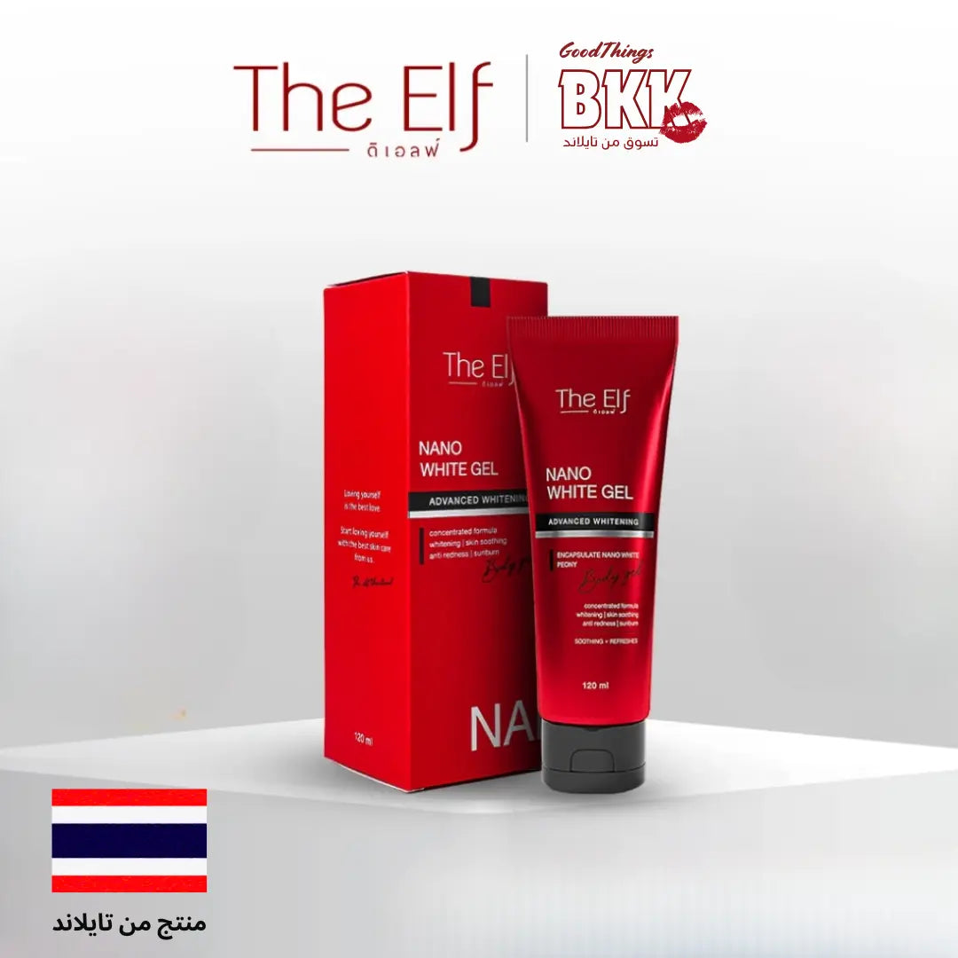 ذا إلف جل تفتيح متقدم للجسم Goodthings.bkk