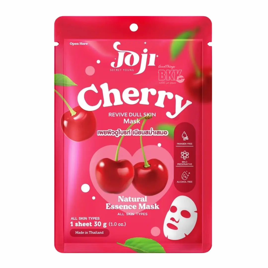 JOJI Facial Mask Sheets 3D – أقنعة الوجه المغذية بتركيبة ثري دي Goodthings.bkk