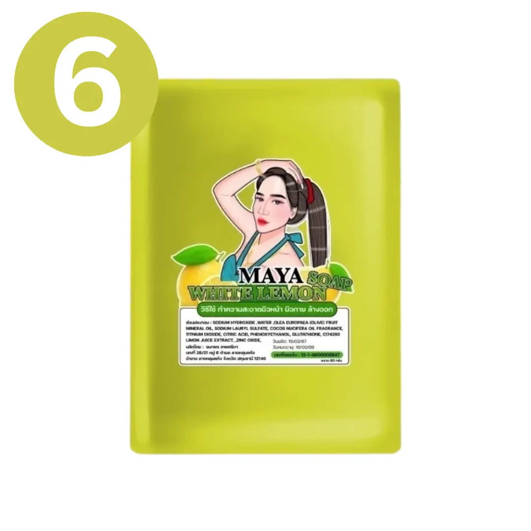 x10 صابون مايا للتفتيح بالليمون - Goodthings.bkk