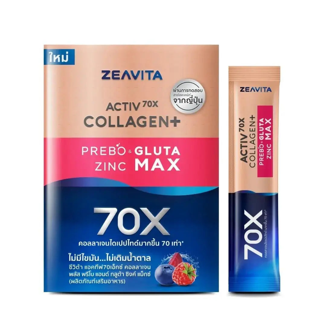 (Zeavita Active) كولاجين زيفيتا أكتيف مع جلوتا وزنك وبريبايوتك | نضارة شاملة - 30 ظرف Goodthings.bkk