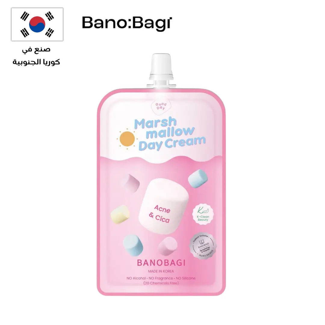 BANOBAGI Marshmallow Cream Collection | مجموعة بانوباغي مارشميلو كريم Goodthings.bkk