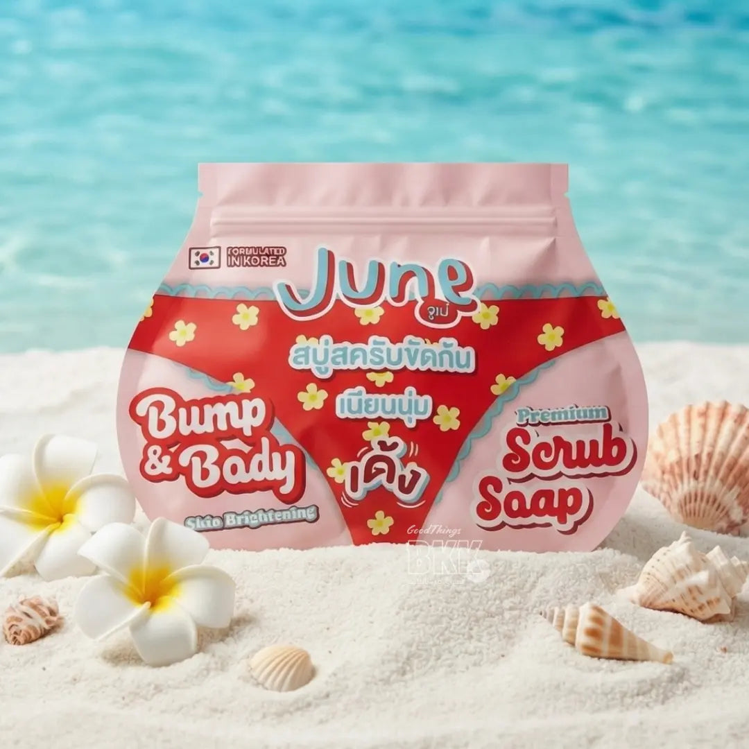 (June Fresh) صابونة جون فريش  للمناطق الحساسة | تقشير، تفتيح، وترطيب فائق - 40 جم Goodthings.bkk