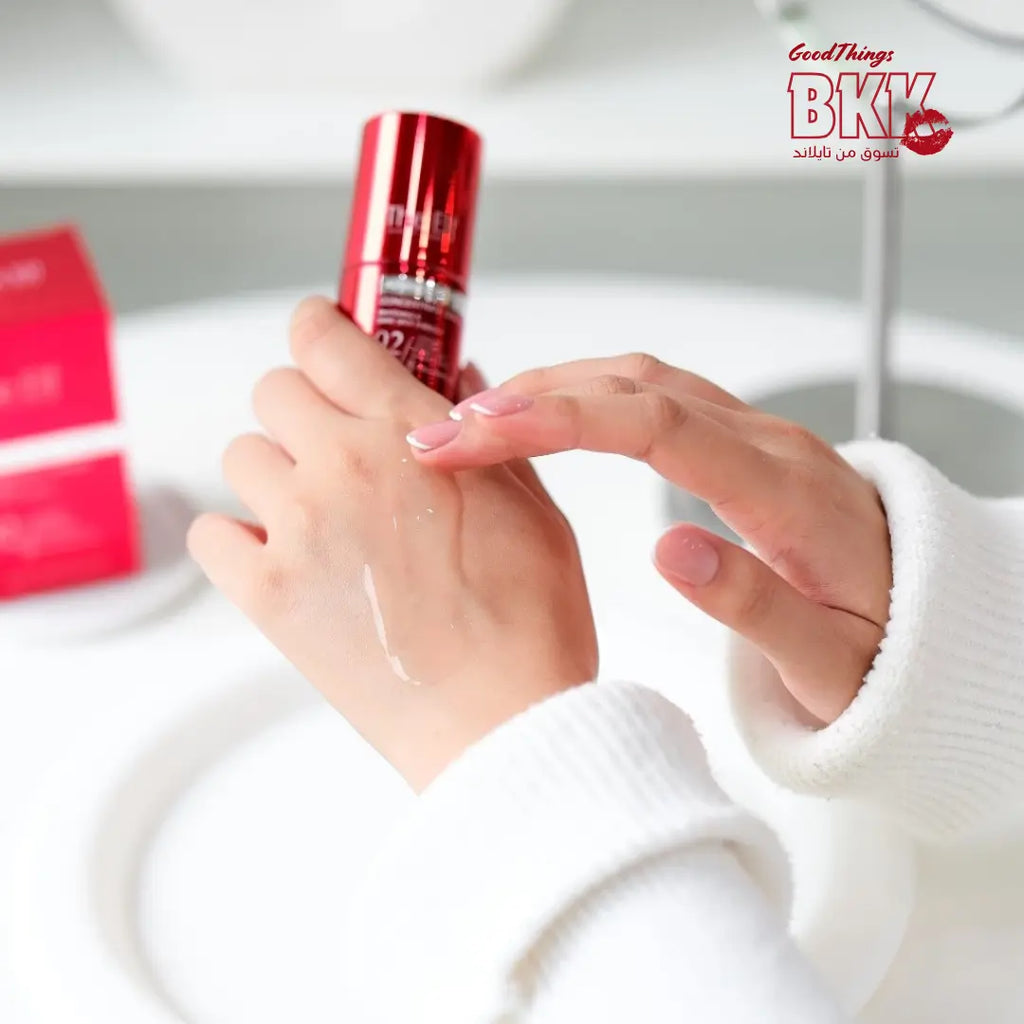 ذا إلف سيروم تقوية وتفتيح البشرة المركز 15 مل Goodthings.bkk