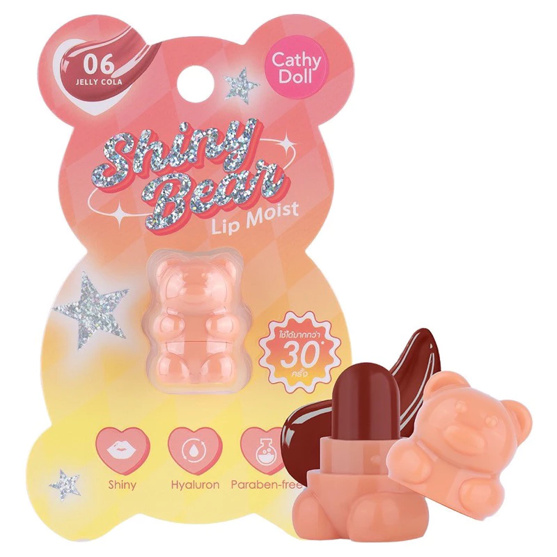 Cathy Doll Shiny Bear Lip Moist 1.1g - مرطب الشفاه كاثي دول شايني بير