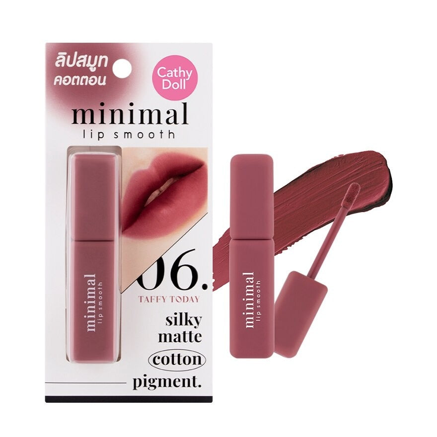 Cathy Doll Minimal Lip Smooth 2.7g -كاثي دول مينيمال ليب سموث 2.7 جم