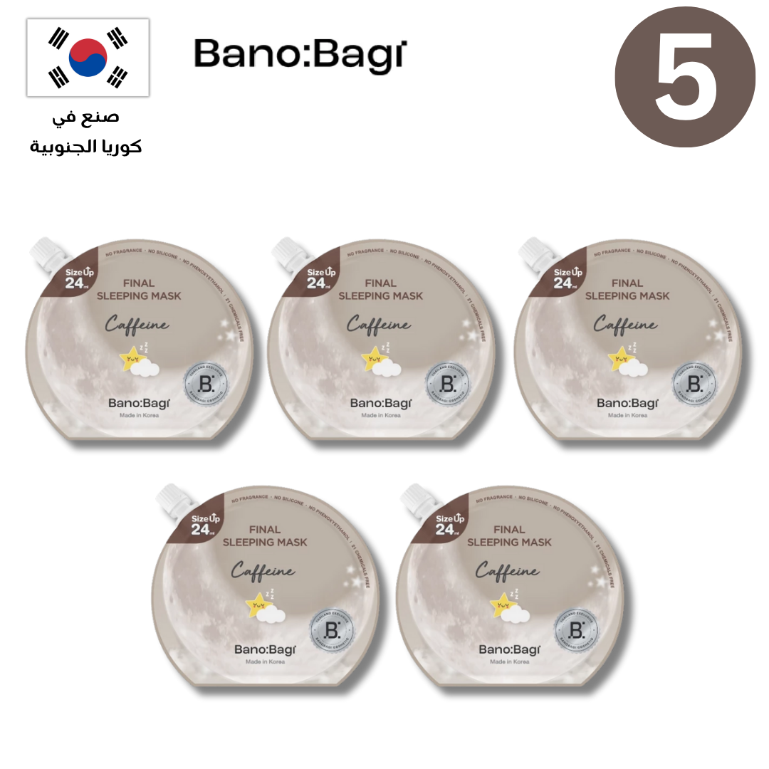 BANOBAGI Final Sleeping Mask Collection |  مجموعة بانوباغي فاينال سليبنغ ماسك ليلي Goodthings.bkk