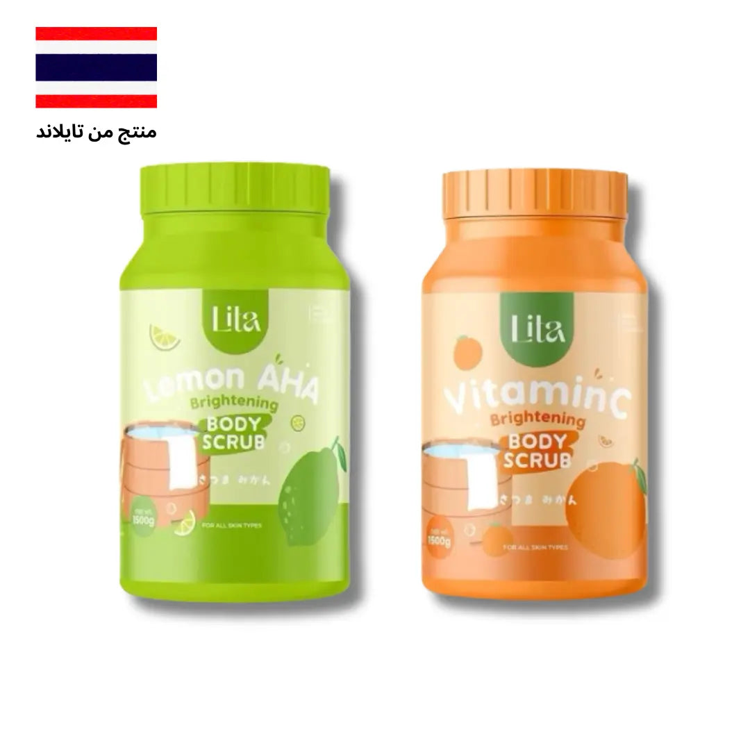 مقشرات ليتا العلاجية لتفتيح وتوحيد لون الجسم الحجم كبير Goodthings.bkk