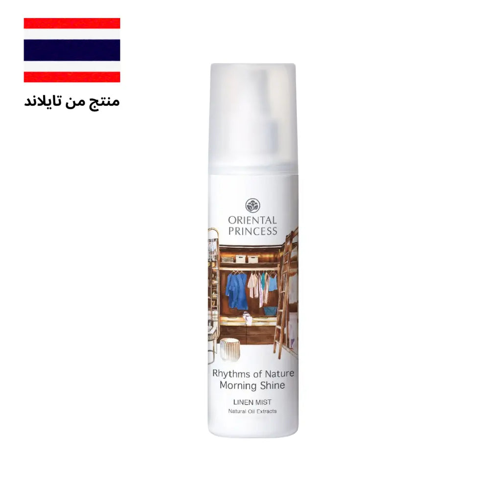 عطر خزانة ملابس أورينتال برنسيس رذم اوف نيتشر إندلس مورنينغ شاين 250 مل Goodthings.bkk
