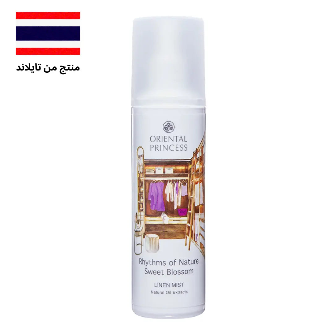 عطر خزانة ملابس  أورينتال برنسيس– رذم أوف نيتشر إندلس سويت بلوسوم – 250 مل - Goodthings.bkk