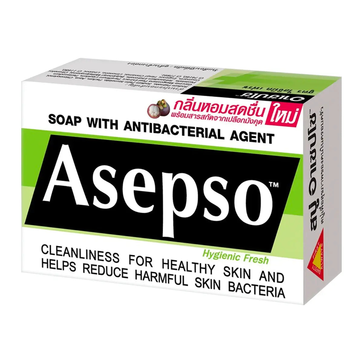 Asepso soap packaging with antibacterial agent on a white background