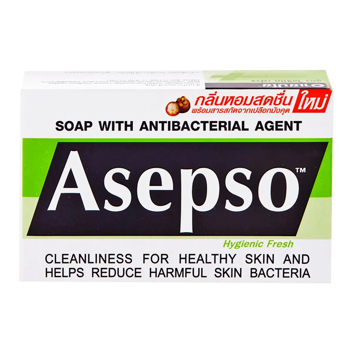 Asepso soap packaging with antibacterial agent on a white background