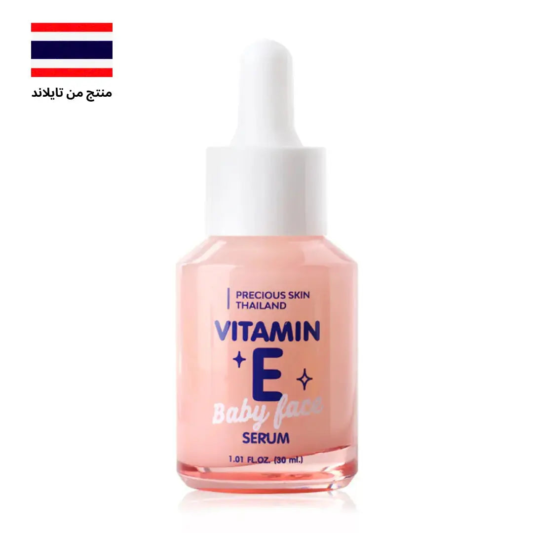 أفضل سيروم لإشراقة البشرة الطبيعية في السعودية

