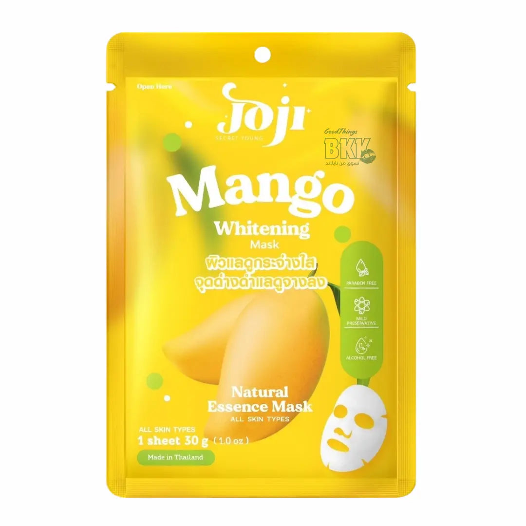 JOJI Facial Mask Sheets 3D – أقنعة الوجه المغذية بتركيبة ثري دي Goodthings.bkk