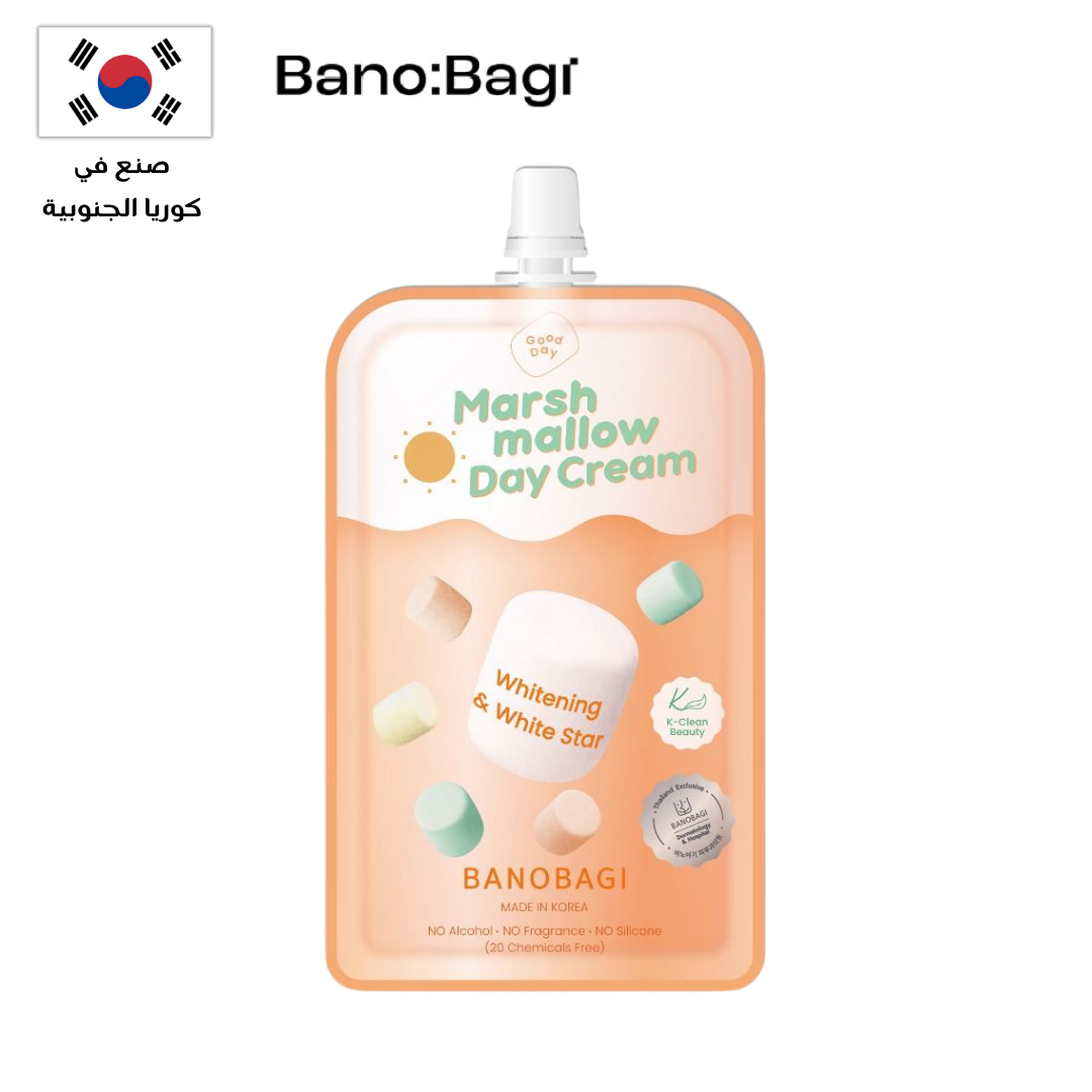 BANOBAGI Marshmallow Cream Collection | مجموعة بانوباغي مارشميلو كريم Goodthings.bkk
