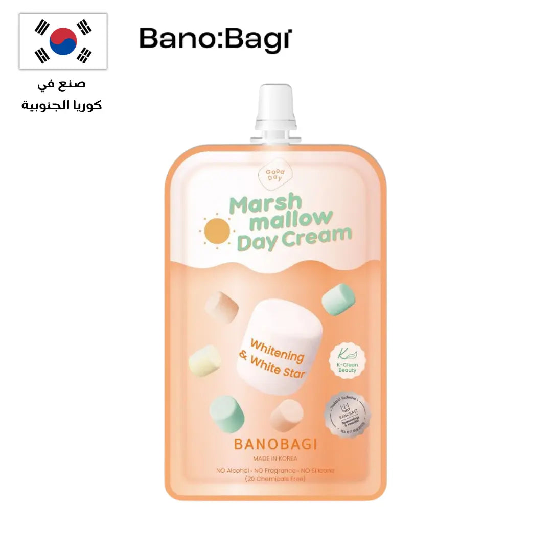 BANOBAGI Marshmallow Cream Collection | مجموعة بانوباغي مارشميلو كريم Goodthings.bkk