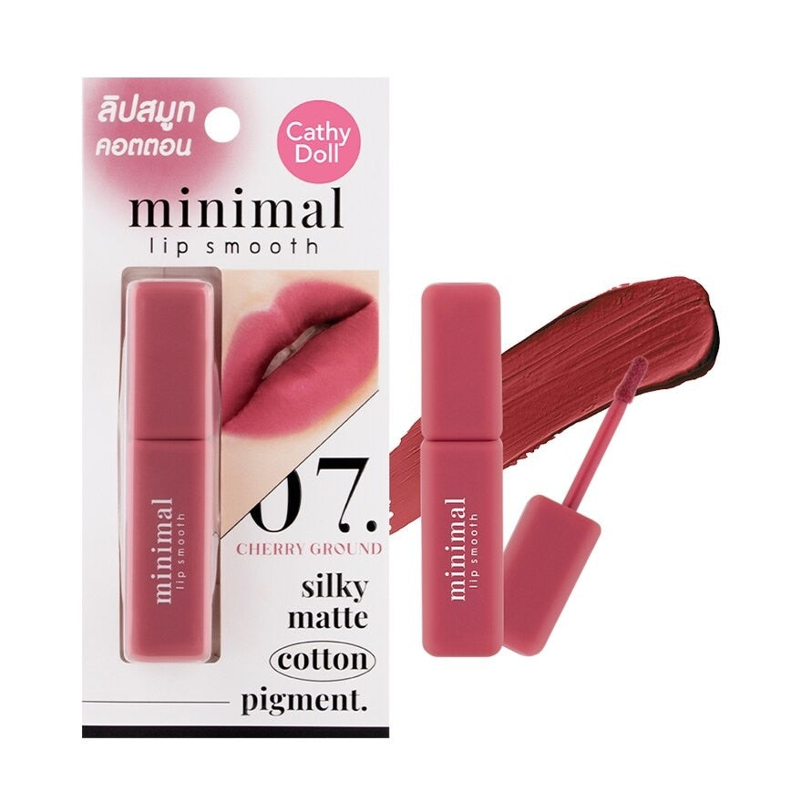 Cathy Doll Minimal Lip Smooth 2.7g -كاثي دول مينيمال ليب سموث 2.7 جم