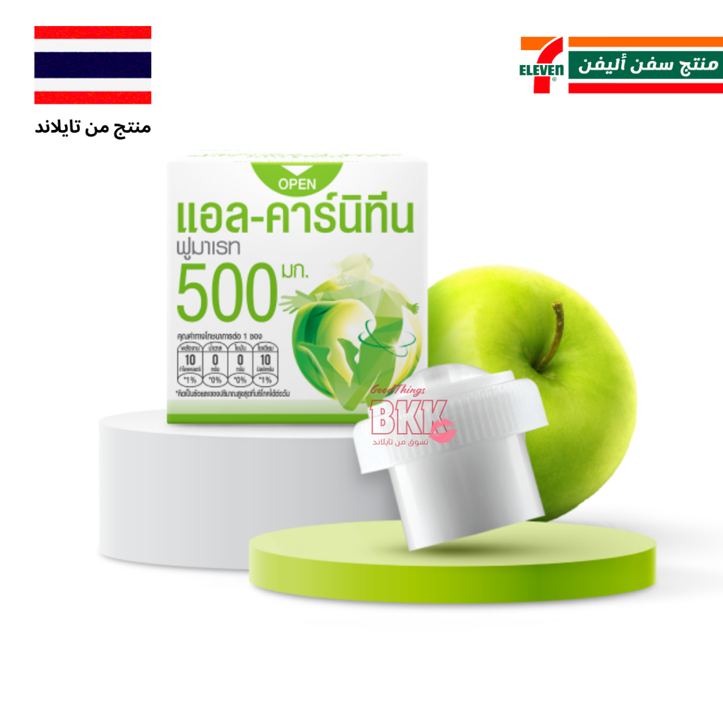 شراب كولاجين وغلوتاثيون فومارات بنكهة التفاح والخضراء – فريشدوز 21 جم Goodthings.bkk