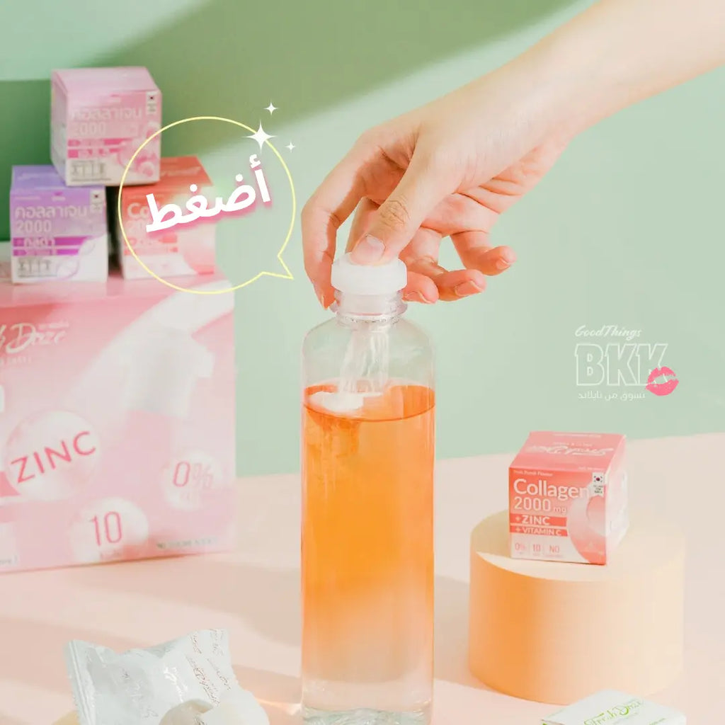 شراب كولاجين وزنك مع فيتامين سي بنكهة الفواكه المشكلة 21 جم Goodthings.bkk