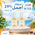 (JOSE Premium Body Oil Matcha Citrus) زيت الجسم الفاخر جوزيه برائحة الماتشا والحمضيات | ترطيب جاف وانتعاش - 150 مل مجموعة Goodthings.bkk