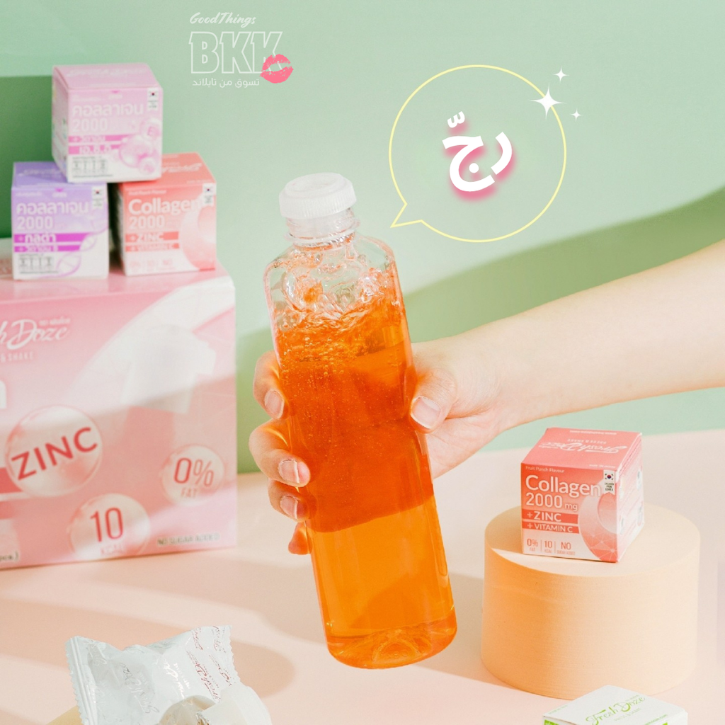 شراب كولاجين وغلوتاثيون فومارات بنكهة التفاح والخضراء – فريشدوز 21 جم Goodthings.bkk