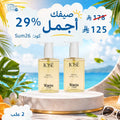 (JOSE Premium Body Oil Warm Vanilla) زيت الجسم الفاخر جوزيه برائحة الفانيليا الدافئة | ترطيب عميق وإشراقة - 150 مل مجموعة Goodthings.bkk