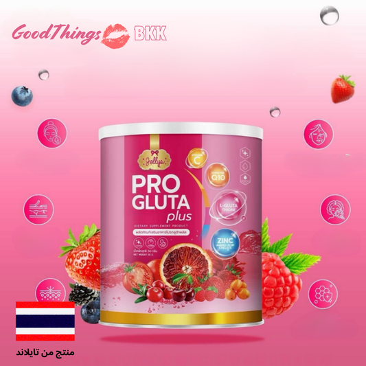 Pro gluta plus - كولاجين جلوتا