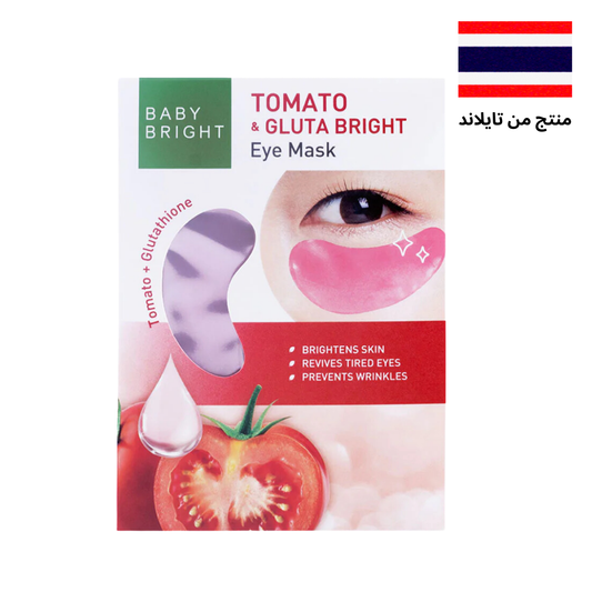 Baby Bright Tomato & Gluta Bright Eye Mask - ماسك العيون بيبي برايت بالطماطم والجلوتا للتفتيح