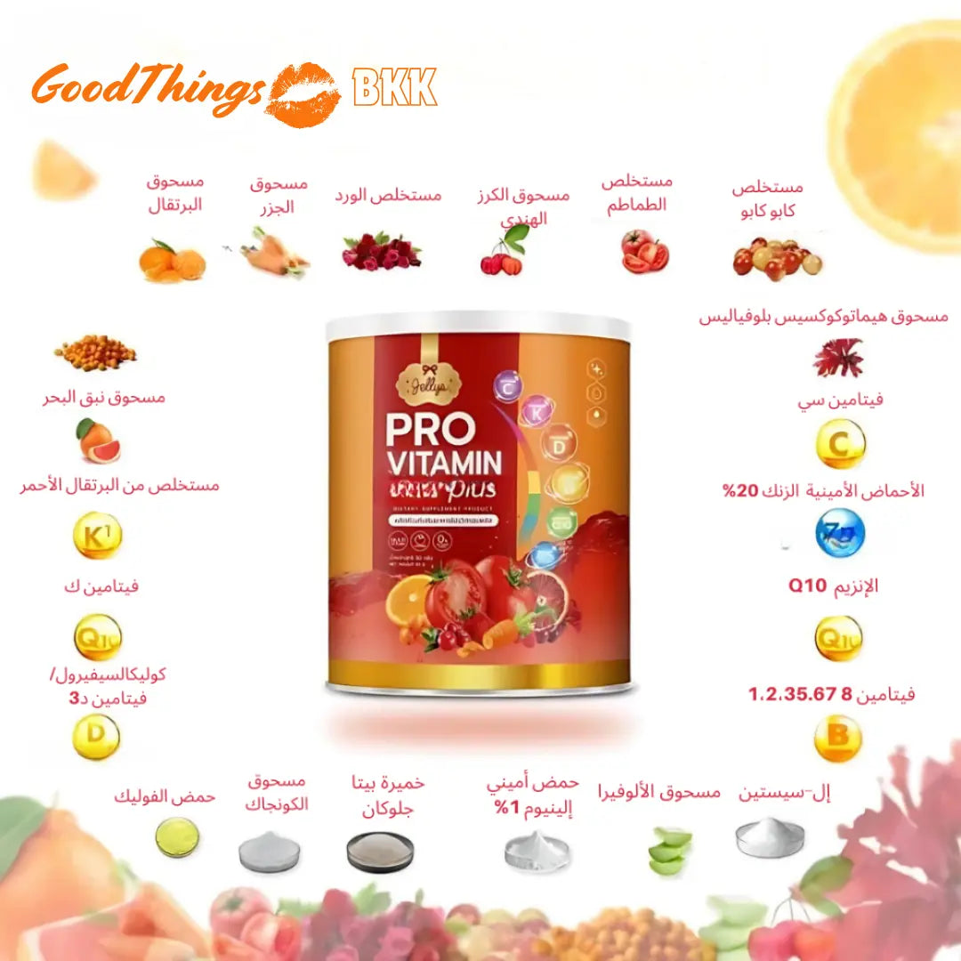برو فيتامين بلس كولاجين - Goodthings.bkk