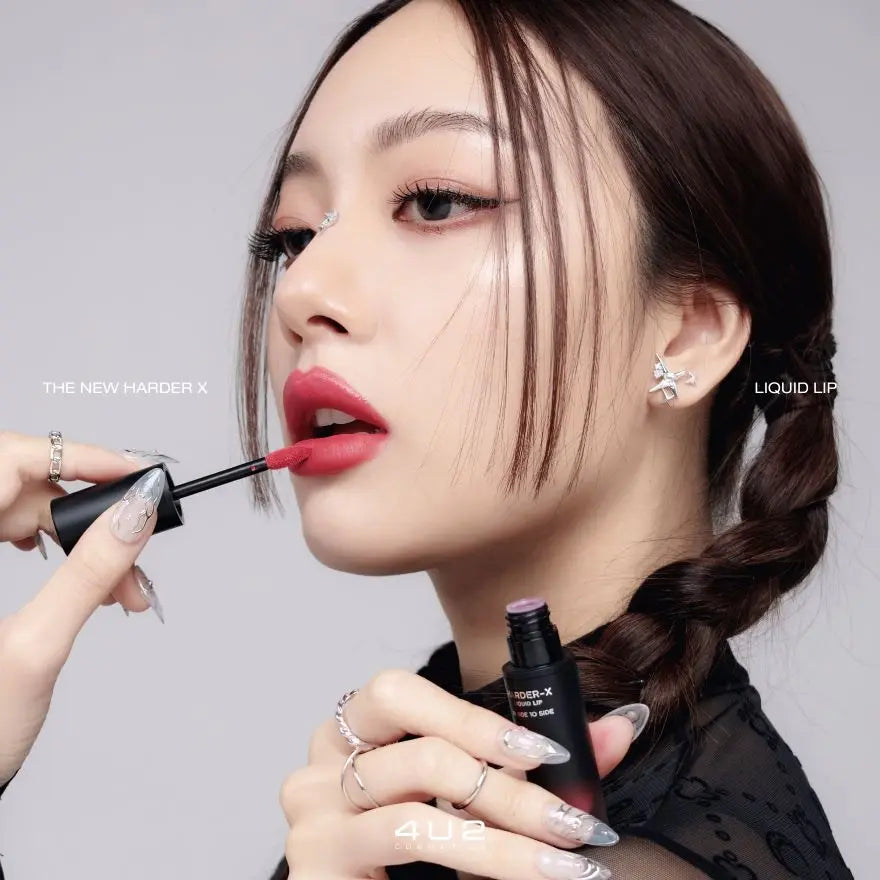 هاردر-إكس ليكويد ليب 3 جرام  فور يو تو My Store