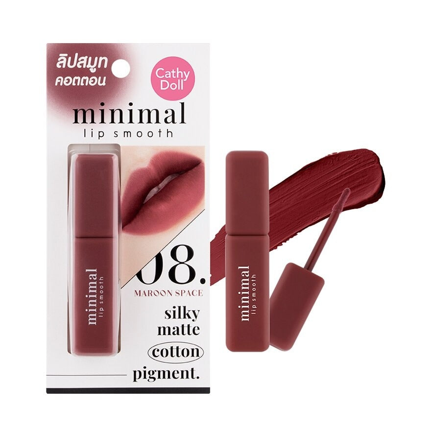 Cathy Doll Minimal Lip Smooth 2.7g -كاثي دول مينيمال ليب سموث 2.7 جم