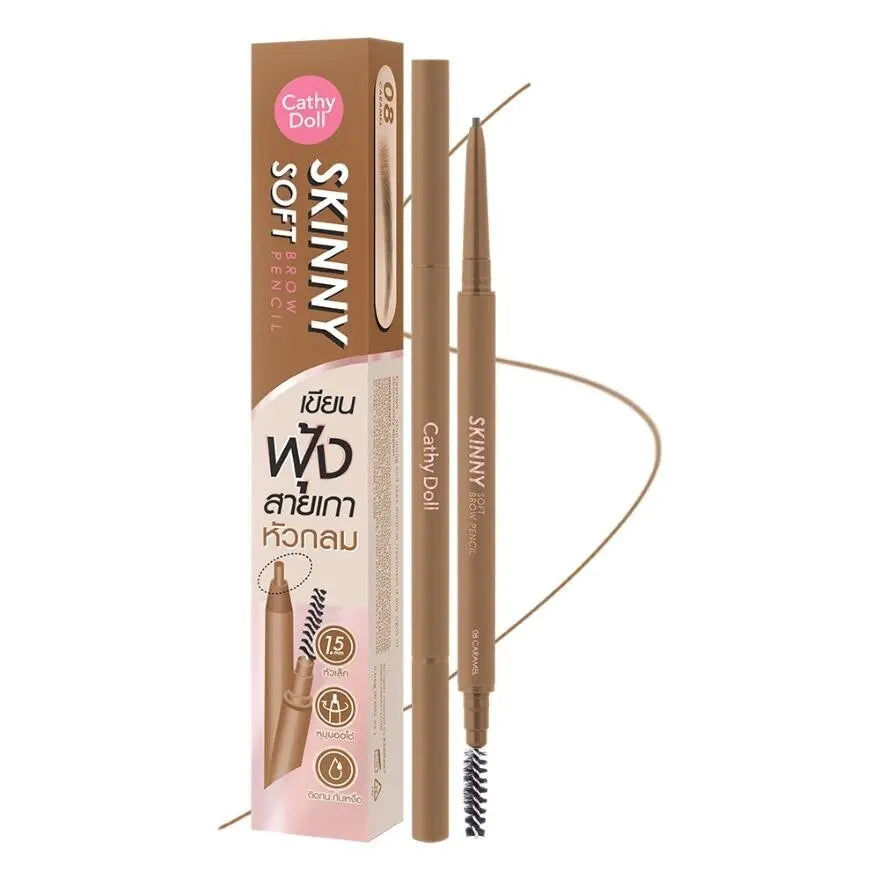 أفضل قلم حواجب لرسم طبيعي في السعودية
