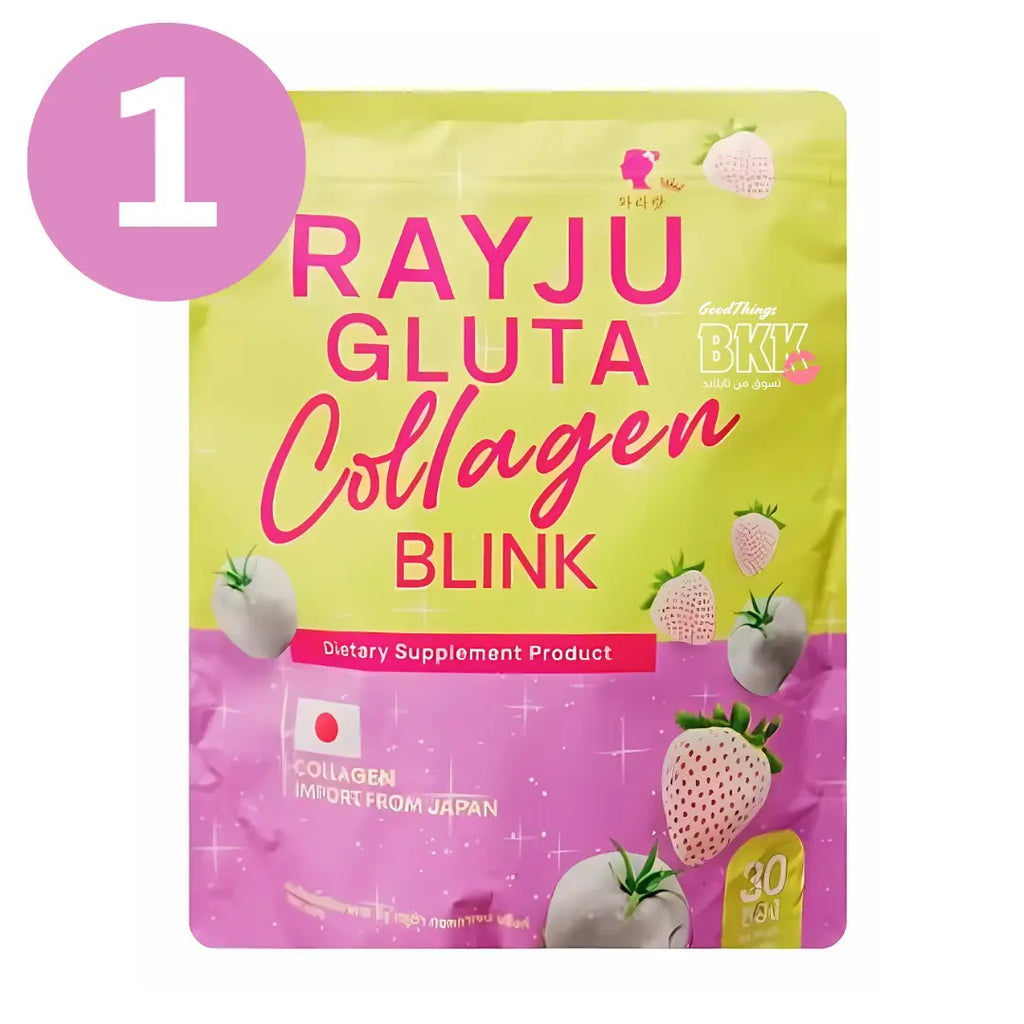 رايا جلو كولاجين بلينك: تفتيح وتجديد البشرة بفعالية - Goodthings.bkk