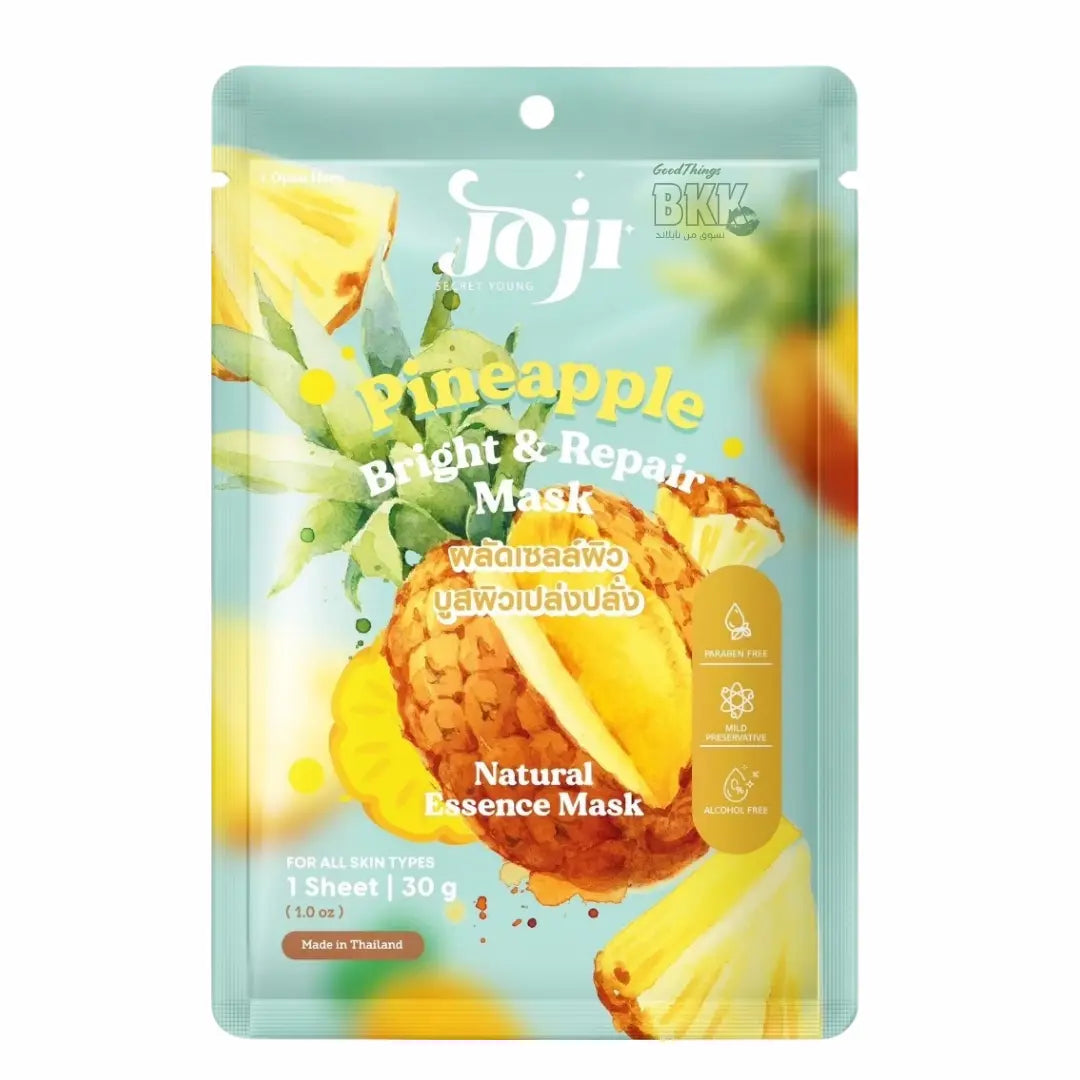 JOJI Facial Mask Sheets 3D – أقنعة الوجه المغذية بتركيبة ثري دي Goodthings.bkk