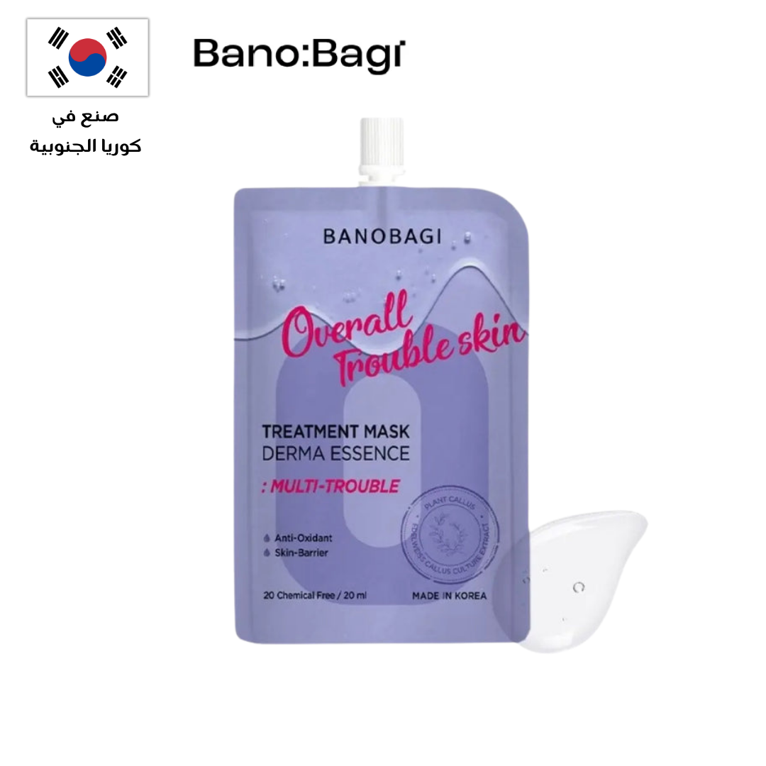 BANOBAGI Treatment Mask Derma Essence Collection | مجموعة بانوباغي تريتمنت ماسك درما إيسنس Goodthings.bkk